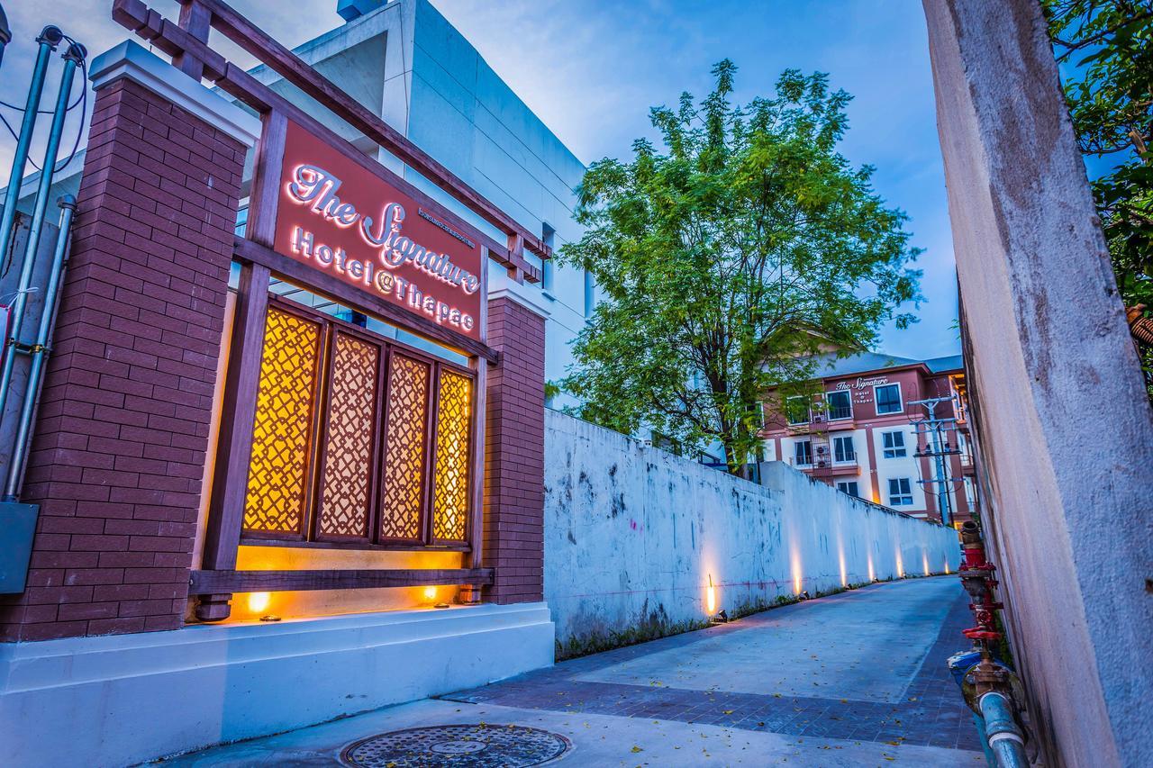 The Signature Hotel @ Thapae Chiang Mai Exterior photo